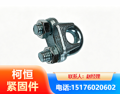 西双版纳异形件