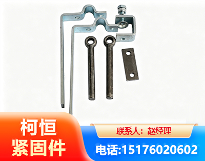西双版纳异形件
