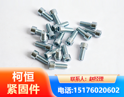 西双版纳螺栓
