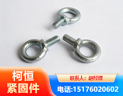 西双版纳异形件