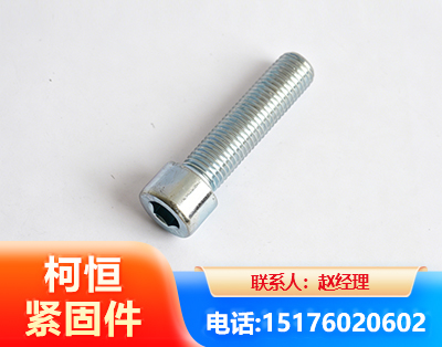 西双版纳螺栓
